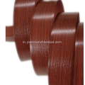 Banding ໂປຼແກຼມ PVC T Profile Edge